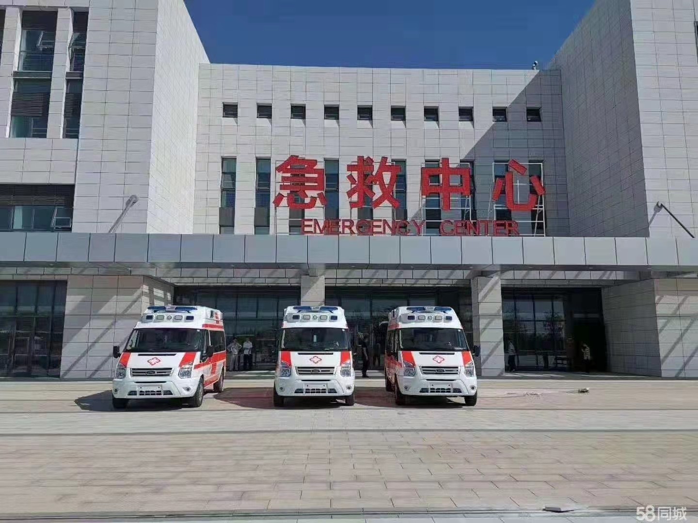 灌南县妇婴监护型护送